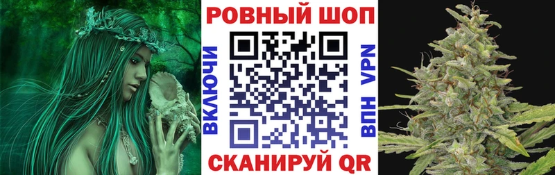 Купить закладку Кокаин  Меф мяу мяу  ГАШ  Балахна