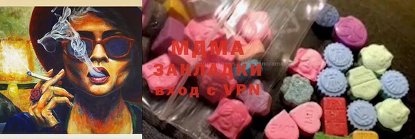 прущая мука Козельск