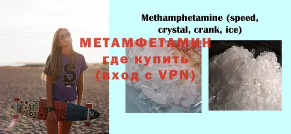 прущая мука Козельск