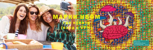 дистиллят марихуана Кодинск