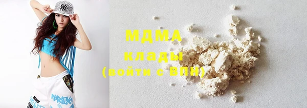 дистиллят марихуана Кодинск