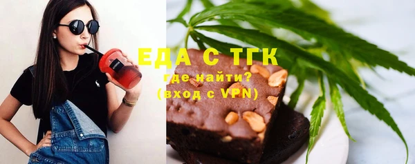 прущая мука Козельск