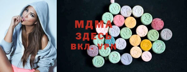 прущая мука Козельск