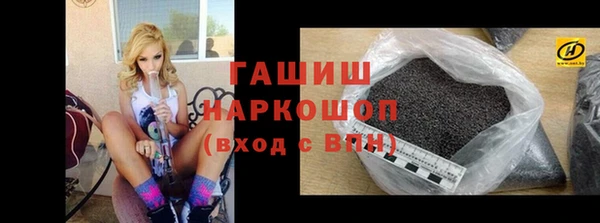 MDMA Premium VHQ Козловка