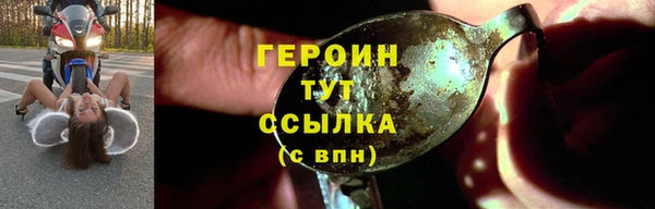 меф VHQ Коряжма