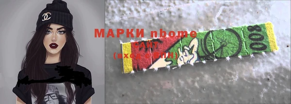 дистиллят марихуана Кодинск