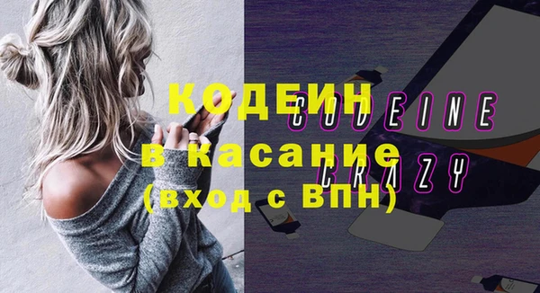 прущая мука Козельск