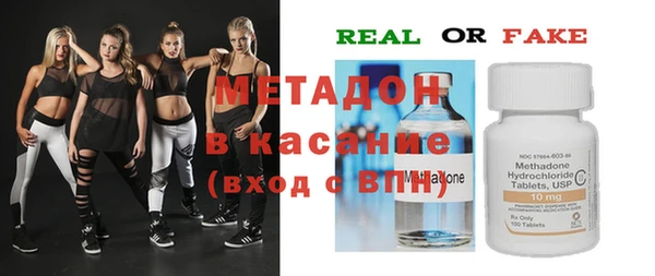 дистиллят марихуана Кодинск