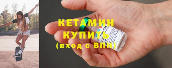 MDMA Premium VHQ Козловка