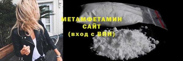 ешки Костерёво