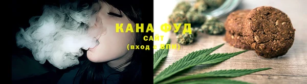 меф VHQ Коряжма