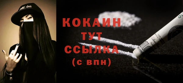 прущая мука Козельск