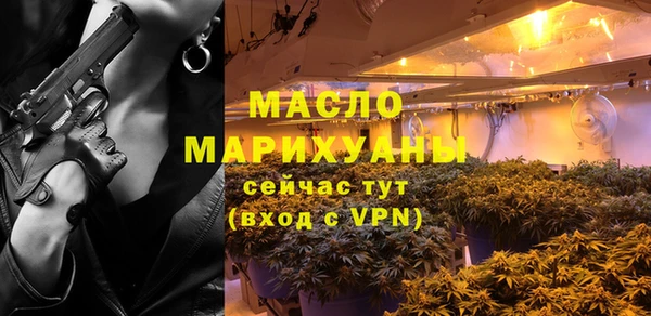 дистиллят марихуана Кодинск