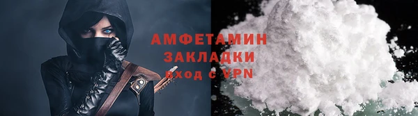 MDMA Premium VHQ Козловка
