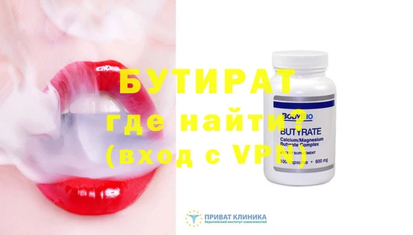 jwh Корсаков