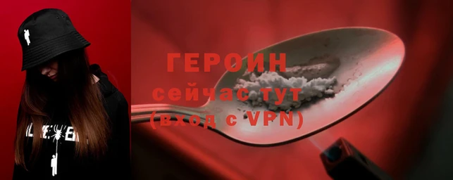 прущая мука Козельск