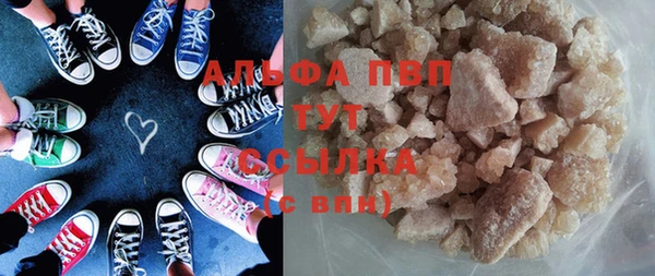 MDMA Premium VHQ Козловка