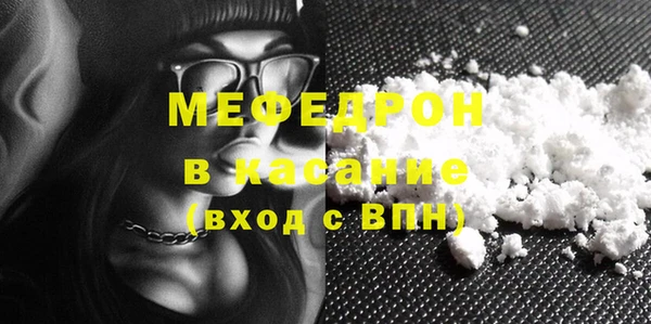 MDMA Premium VHQ Козловка