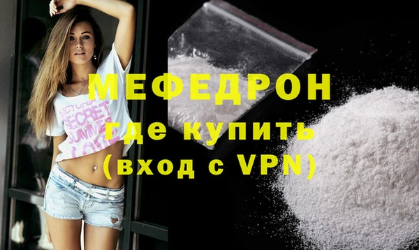 прущая мука Козельск