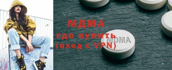 jwh Корсаков