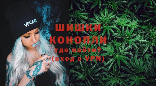 меф VHQ Коряжма