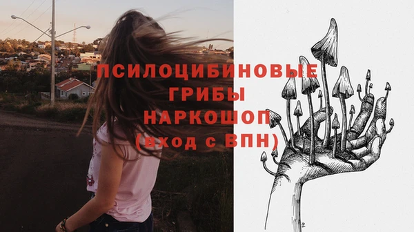 меф VHQ Коряжма