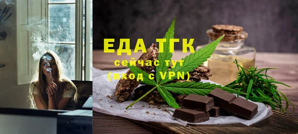 MDMA Premium VHQ Козловка