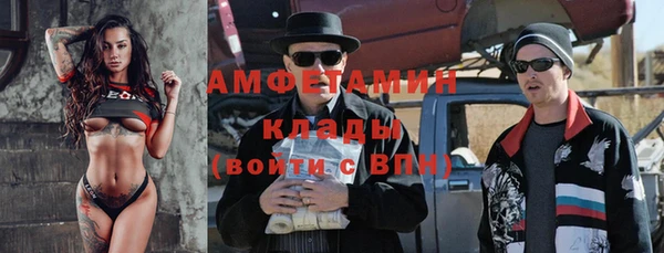 прущая мука Козельск