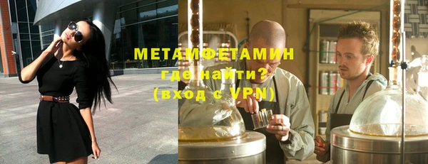 прущая мука Козельск