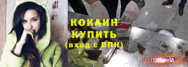 меф VHQ Коряжма