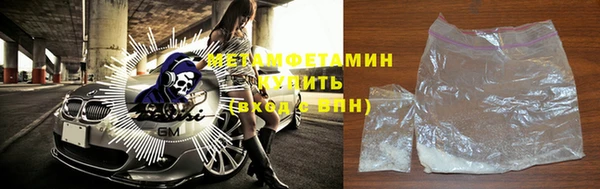 дистиллят марихуана Кодинск