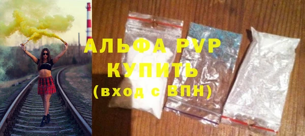 MDMA Premium VHQ Козловка