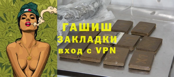 дистиллят марихуана Кодинск
