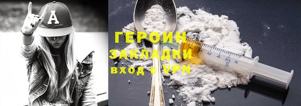 ешки Костерёво