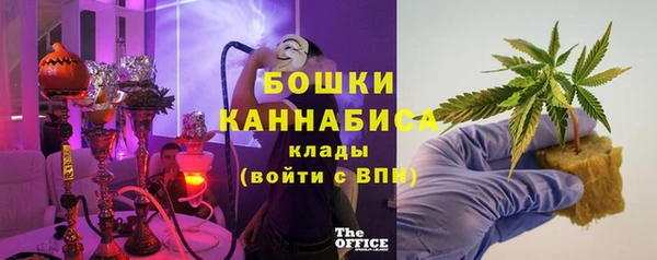 дистиллят марихуана Кодинск