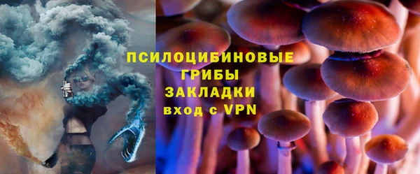 MDMA Premium VHQ Козловка
