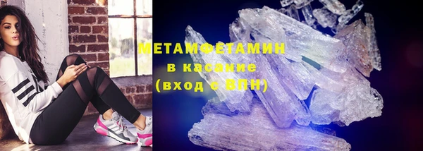 ешки Костерёво